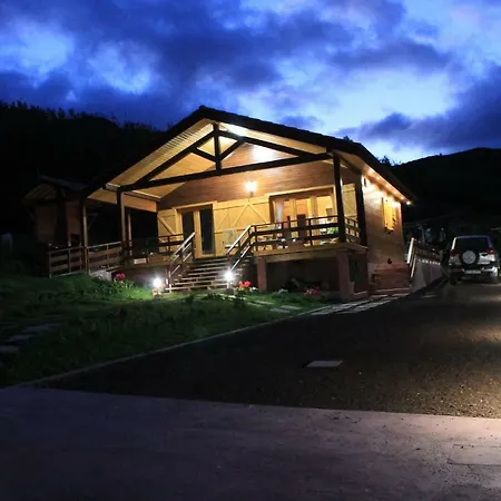 Quinta Da Pavoa - House *